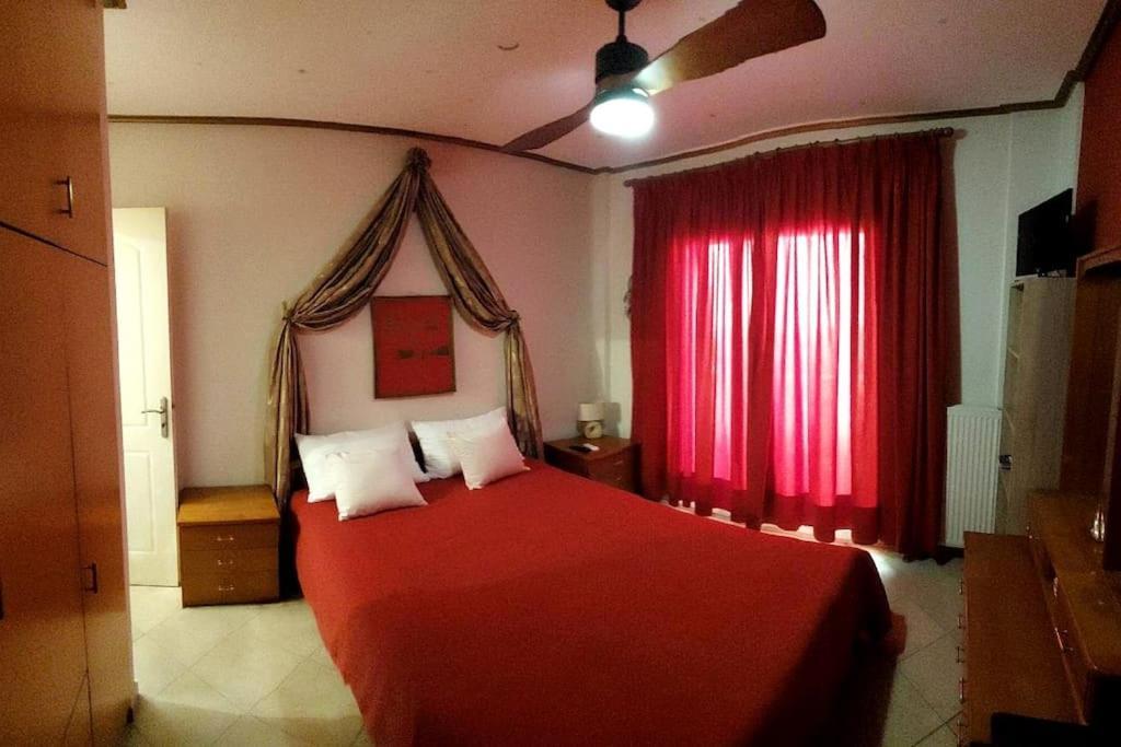 διαμέρισμα ισ2 Diamerisma Is2 Appartement