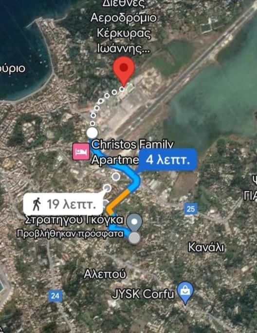 διαμέρισμα ισ2 Diamerisma Is2 Corfu (city)